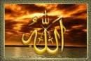 alah akbar ajmal ism